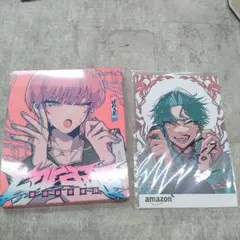 Item thumbnail for item 8e433af6-c08a-4fe6-8666-ce6b564663ae