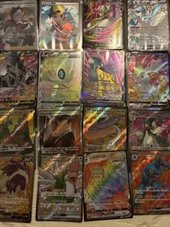 포켓몬 カード SR SAR UR 묶음 판매 16장 세트