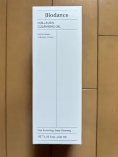 Biodance Collagen Cleansing Oil 200ml