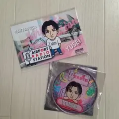 Item thumbnail for item 7e8392e5-375c-49fd-8411-7f8ac2128f76