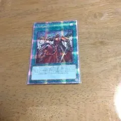 2026年最新】三戦の号 クオシクの人気アイテム - メルカリ
