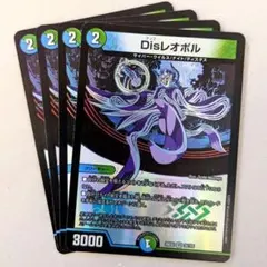 かかかし様 リクエスト 2点 まとめ商品