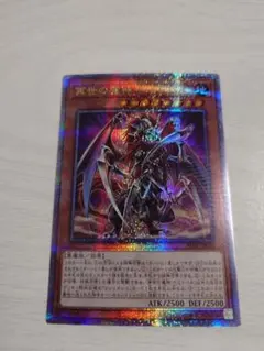 2026年最新】ベミドバル 25thの人気アイテム - メルカリ