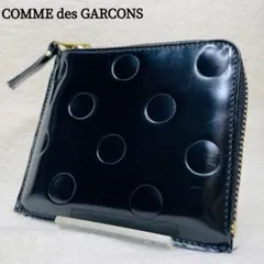 2025年最新】コムデギャルソン 財布 ドットの人気アイテム - メルカリ