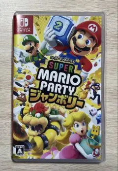 Switch スーパーマリオパーティジャンボリー