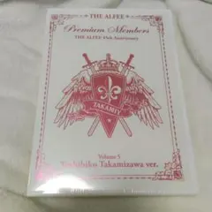 2026年最新】alfee 45th dvdの人気アイテム - メルカリ