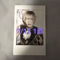 2026年最新】河村友雪の人気アイテム - メルカリ