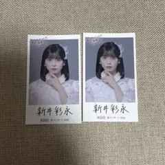 AKB48 2026 春コン チャンスくじ付きオリジナルステッカー 新井彩永