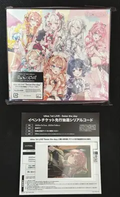 By Colors!　初回生産限定盤　(未開封シリアル封入) +シリアル1枚