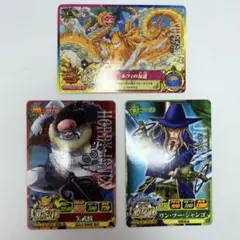 ワンピース ベリーマッチ 3弾 コンプリート品 - メルカリ