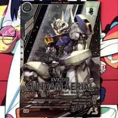 即日発送 エアリアル レジェンドレア FQ04-019 アーセナルベース
