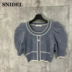 SNIDEL バイカラークロップドニットプルオーバー