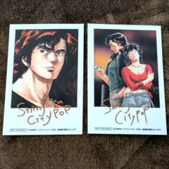 ③シティーハンター　ステッカーシール