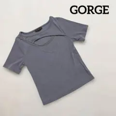 【美品・GORGE】チェーン付き リブTシャツ ブルーグレー Y2K【匿名配送】
