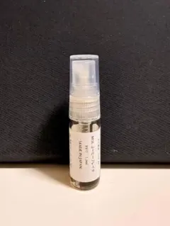 Maison Margiela REPLICAコーヒーブレイク1.5mlのサムネイル