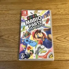 Super Mario Party (Nintendo Switch)