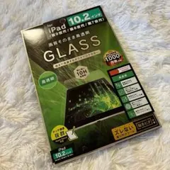 iPad 10.2インチ (第9/8/7世代) 用 強化ガラスフィルム