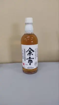 希少・終売】スーパーニッカ 原酒 55.5度 500ml 未開封 ウイスキー