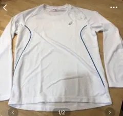 美品　アシックス　長袖ランニングシャツ