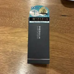 MEDULLA ヘアミルク ハイパーリンクセラム 未使用