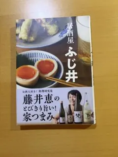 Item thumbnail for item a5fde8a5-58c9-4f4a-a32e-cd9154c70c45