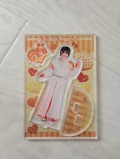かずぅ アクスタのサムネイル