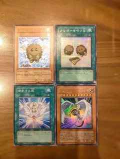 遊戯王カード ハネクリボー 関連カード 4枚セット