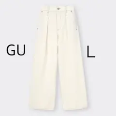 GUホワイト ワイドパンツ Lサイズ