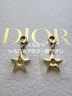 Dior ディオール ノベルティ ゴールド チャーム