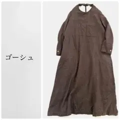 gauche ゴーシュ　アルパカウール　ロングワンピースのサムネイル