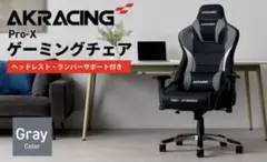 kawasaki Ninja H2 ゲーミングチェア 希少品 - メルカリ