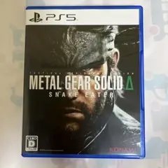 PS5 METAL GEAR SOLID Delta: SNAKE EATER