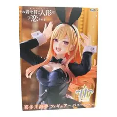 2026年最新】その着せ替え人形は恋をする フィギュアの人気アイテム