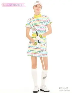 新品上下セットモックネックスカート MサイズKISSONTHEGREEN