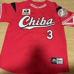 千葉ロッテマリーンズ 赤 chibaユニフォーム Majestic - メルカリ