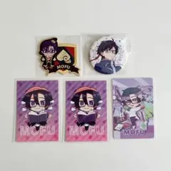ふじみや グッズ セット - メルカリ