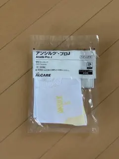 Item thumbnail for item 5ce52bf7-1c09-4817-928d-1670ffd0deff