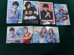 歌劇バババ　ランダムトレカ6枚セット　佐奈宏紀