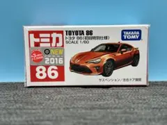 2026年最新】トミカ トヨタ 86の人気アイテム - メルカリ