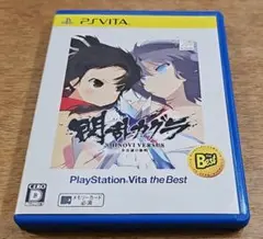 【Vita】閃乱カグラ SHINOVI VERSUS