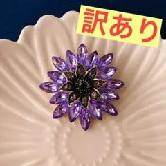 Item thumbnail for item 69ee76f3-bfc8-4f6d-a476-b1e434d39ff0