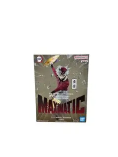 アニメ「鬼滅の刃」 MAXIMATIC DOMA
