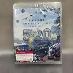 ③ [新品] ARASHI 5x20 All the BEST!! CLIPS - メルカリ