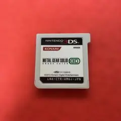 メタルギアソリッド　3DS