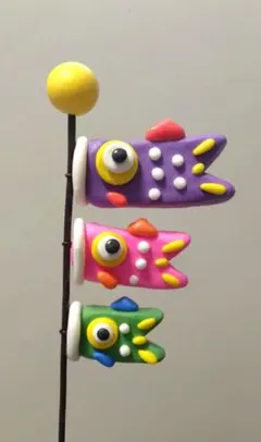 マサ様 リクエスト 2点 まとめ商品