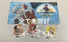 ヒロアカ アクリルステッカー ＆ コースター まとめ売り 爆豪勝己 轟焦凍 など