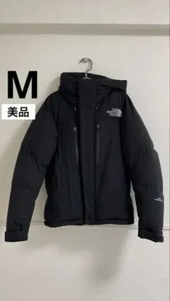 ノースフェイス バルトロ ライトジャケット L ND91840 blueblue-brand_250108-