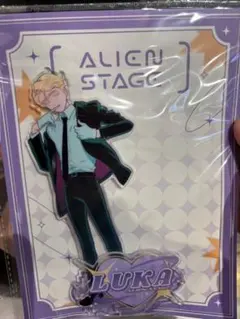 2025年最新】Alien stage ルカ アクリルスタンドの人気アイテム - メルカリ