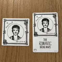 2026年最新】bruno mars グッズの人気アイテム - メルカリ