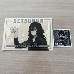 ろめろめん@値下げ交渉歓迎@プロフ必読様 リクエスト 2点 まとめ商品